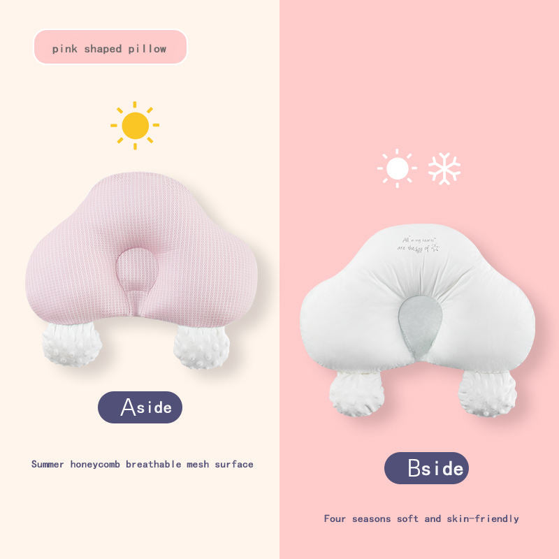 Baby Stereotyped Pillow Summer Breathable Comfort Pillow To Correct Head Shape Head Guard eprolo