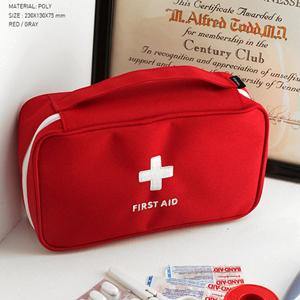 Best Online Shop in Australia - Outdoor Travel Survival First Aid Kit - Emete store