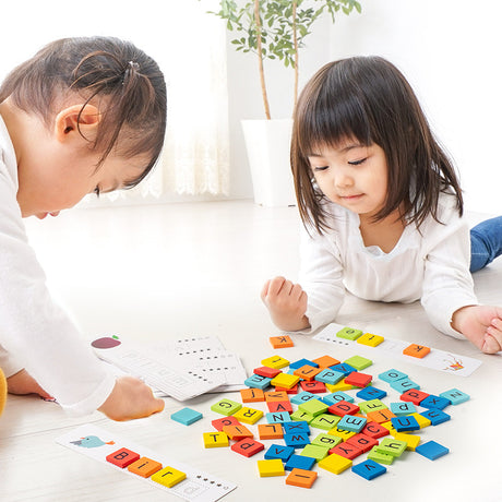 Best Online Shop in Australia - Wooden 3D Kids Word Puzzle Game - Emete store
