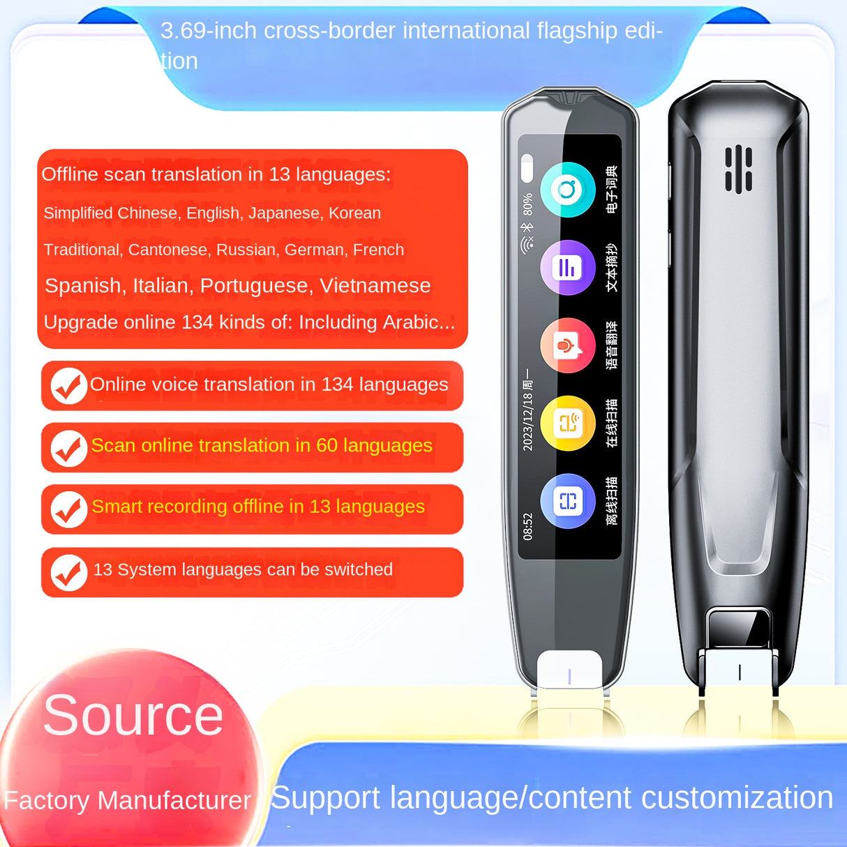 Export Translation Pen Offline Chinese, English, Japanese, Korean, Russian, German, Cantonese, Malay, Southeast Asian Scan Pen - Emete store