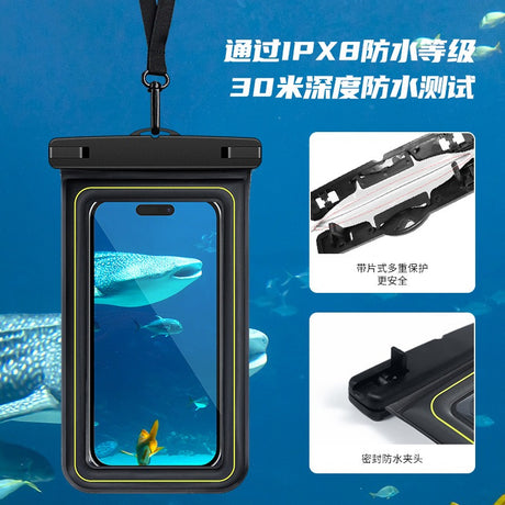 Best Online Shop in Australia - Waterproof sponge phone bag - Emete store