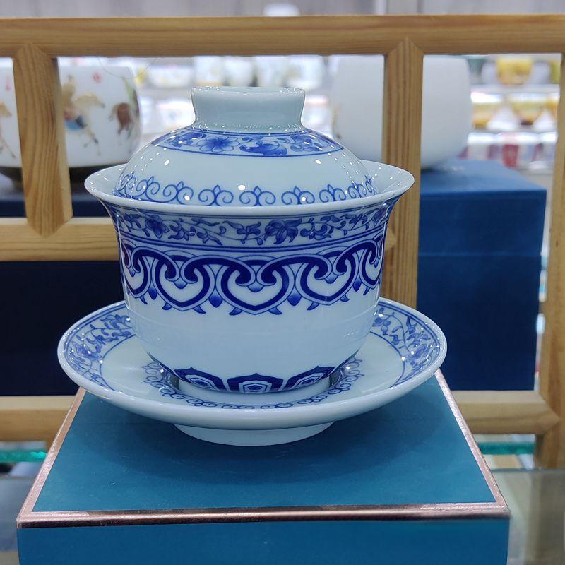 Best Online Shop in Australia - Retro Jingdezhen ceramic tea set - Emete store