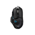 Logitech G502Hero Dominator Cable Gaming Mouse G502SE Esports PUBG RGB Backlight - Emete store