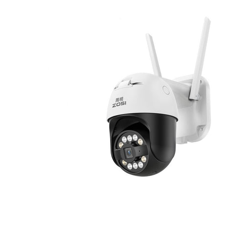 Outdoor panoramic 4K high-definition camera monitoring home network security outdoor waterproof monitor 360 night vision - Emete store