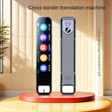 Export Translation Pen Offline Chinese, English, Japanese, Korean, Russian, German, Cantonese, Malay, Southeast Asian Scan Pen - Emete store