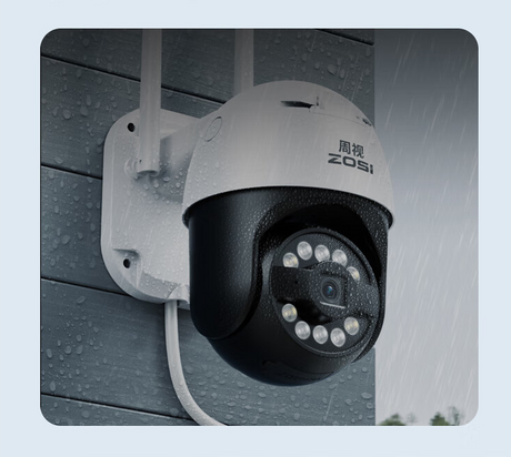 Outdoor panoramic 4K high-definition camera monitoring home network security outdoor waterproof monitor 360 night vision - Emete store