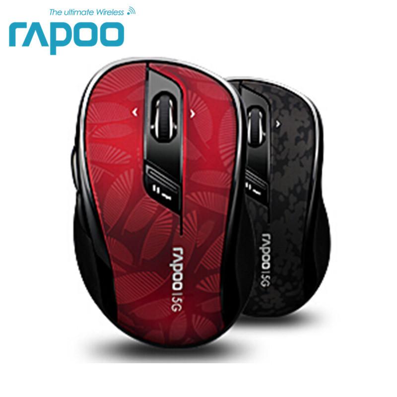 Wireless Optical Gaming Mouse with Adjust DPI 4D Scroll eprolo